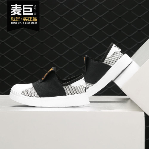 阿迪达斯正品婴童运动鞋