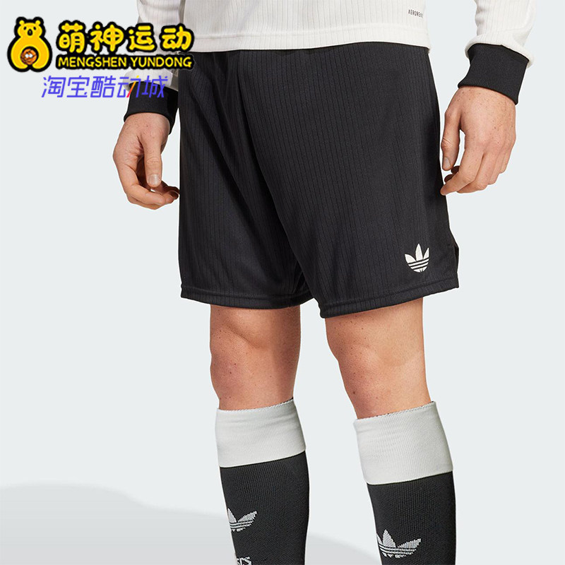 Adidas/阿迪达斯正品2025夏季三叶草男士经典足球运动短裤JY1321