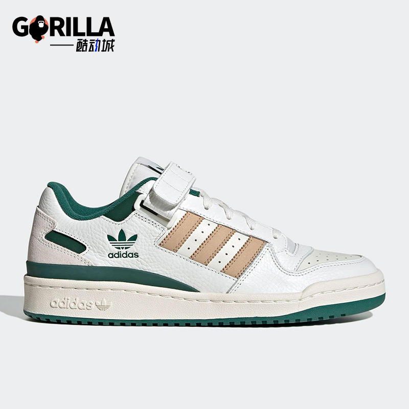 阿迪达斯男女运动休闲鞋