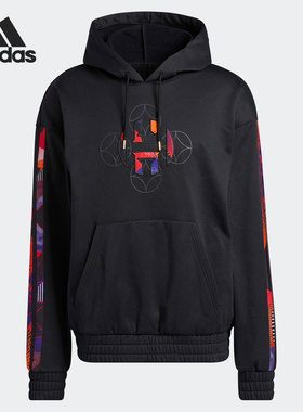Adidas/阿迪达斯正品 2021年秋季新款男子篮球运动卫衣 H37612