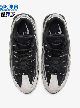 Nike/耐克正品男女同款低帮气垫跑步鞋CU8406-101