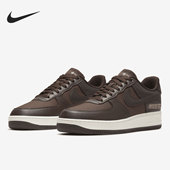 耐克正品 男女同款 休闲耐磨轻便缓震低帮板鞋 Nike CT2858 201