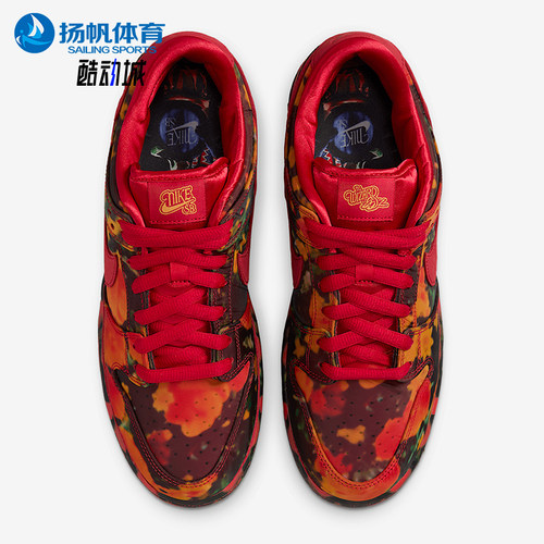 Nike/耐克正品SB Dunk Low男女时尚轻便低帮板鞋FZ1291-600