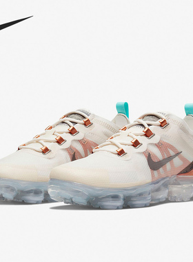 Nike/耐克正品AIR VAPORMAX当季新款男女运动跑步鞋 BV6483-002