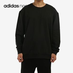 NEO男子休闲卫衣 Adidas 新款 2021年秋季 H14216 阿迪达斯正品