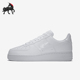 耐克正品 AH0287 Air Nike 轻便板鞋 Force 07女士经典 100