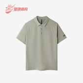 阿迪达斯正品 休闲套头透气POLO衫 2026春季 男士 KB5976 款 Adidas