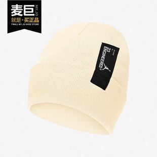 耐克正品 新款 Nike 当季 DA2096 男女舒适训练休闲时尚 运动帽