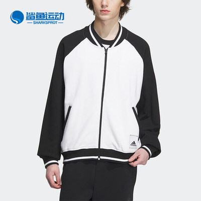 阿迪达斯男女运动外套IT6399