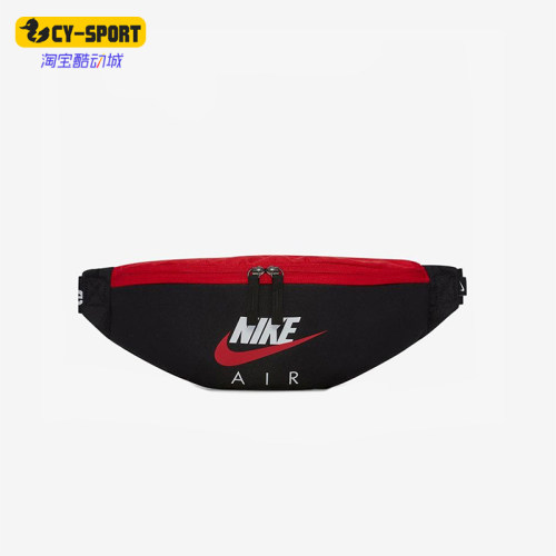 Nike/耐克正品新款男女款户外运动轻便经典休闲斜挎包DM8997-010