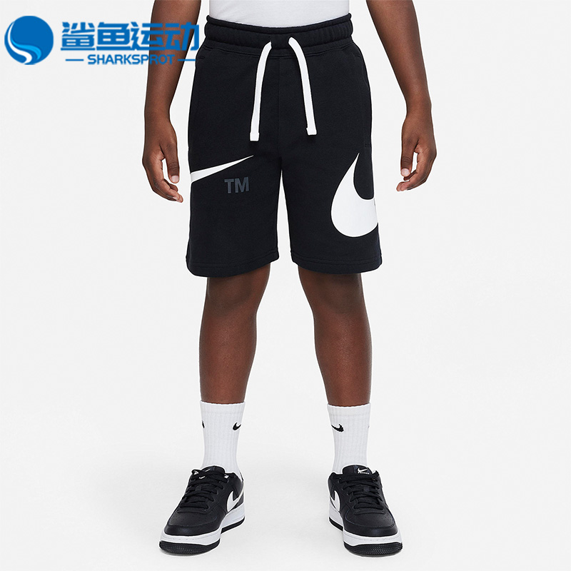 耐克儿童运动裤子DR8484-010