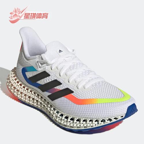 阿迪达斯男轻便耐磨舒适跑步鞋