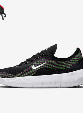 Nike/耐克正品Free 2025男士低帮缓震运动透气训练鞋HF1078-003