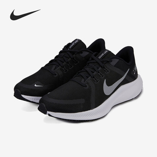 Nike/耐克正品Quest 4 男女运动缓震透气跑步鞋DA1105-006