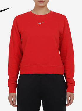 Nike/耐克正品ONEDFCREWHBR新款女红色经典套头卫衣IB1451-657