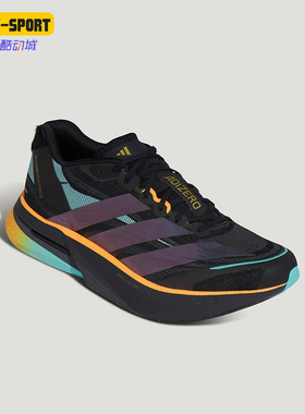 Adidas/阿迪达斯正品ADIZERO BOSTON 13男女耐磨减震跑步鞋KI1516