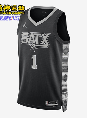 Nike/耐克正品JORDAN男士篮球透气运动训练球衣DO9543-014