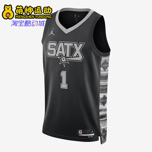 Nike/耐克正品JORDAN男士篮球透气运动训练球衣DO9543-014