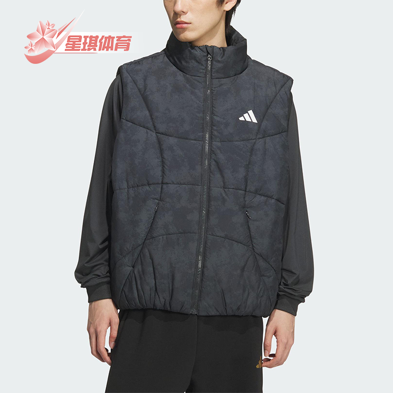 Adidas/阿迪达斯正品2025秋季款男士运动保暖立领棉马甲KC2754
