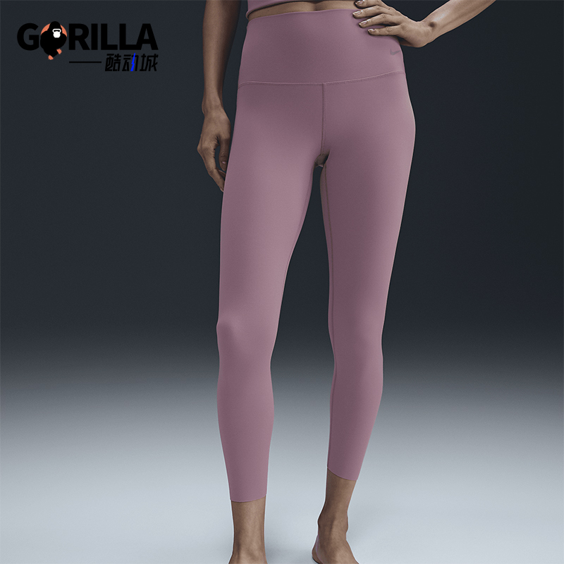 耐克女士健身训练瑜伽运动长裤