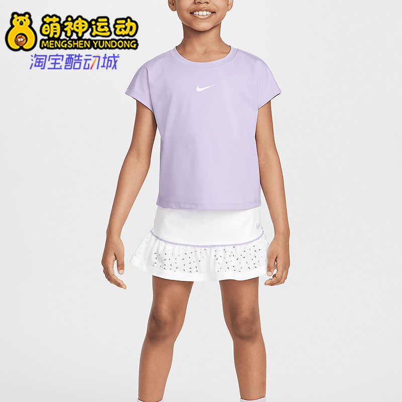 Nike/耐克正品Dri-FIT新款小童针织户外休闲蝙蝠套装II3579-100