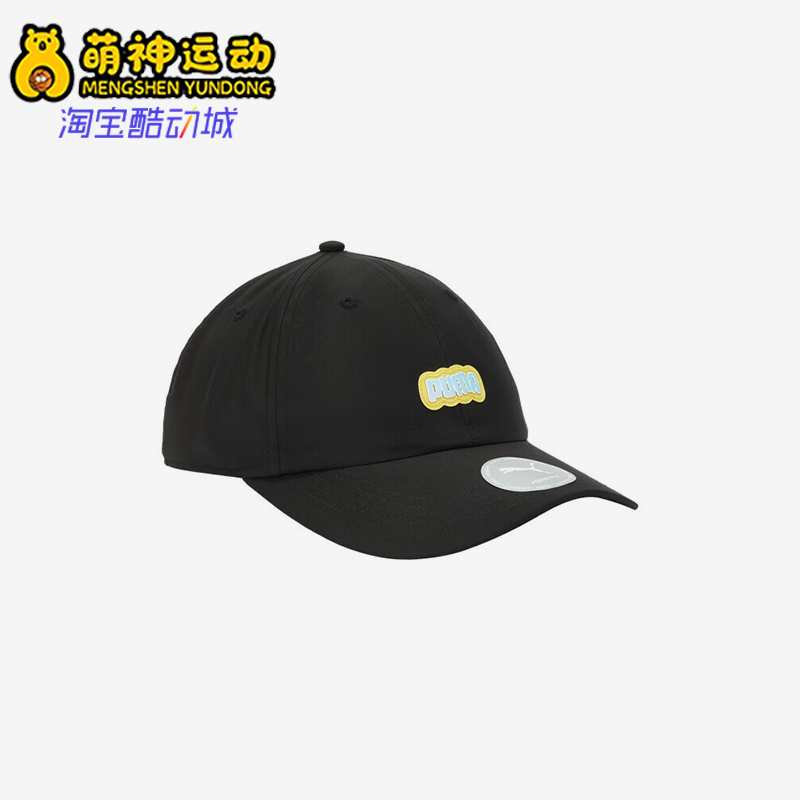 阿迪达斯男女同款时尚潮流腰包