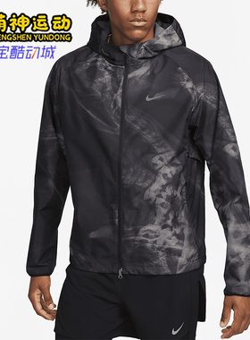 Nike/耐克正品男士Logo徽标印花连帽经典休闲夹克外套FB8550-010