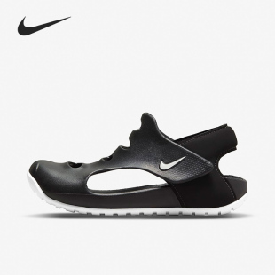 断码 耐克小童凉鞋 清仓 27码