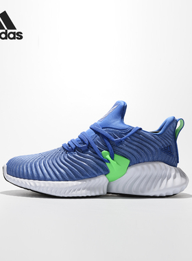 Adidas/阿迪达斯官方正品运动大童训练减震透气耐磨休闲鞋B42271