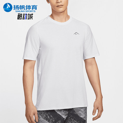 Nike/耐克正品2025夏季男士透气经典运动训练跑步短袖HJ3581-085
