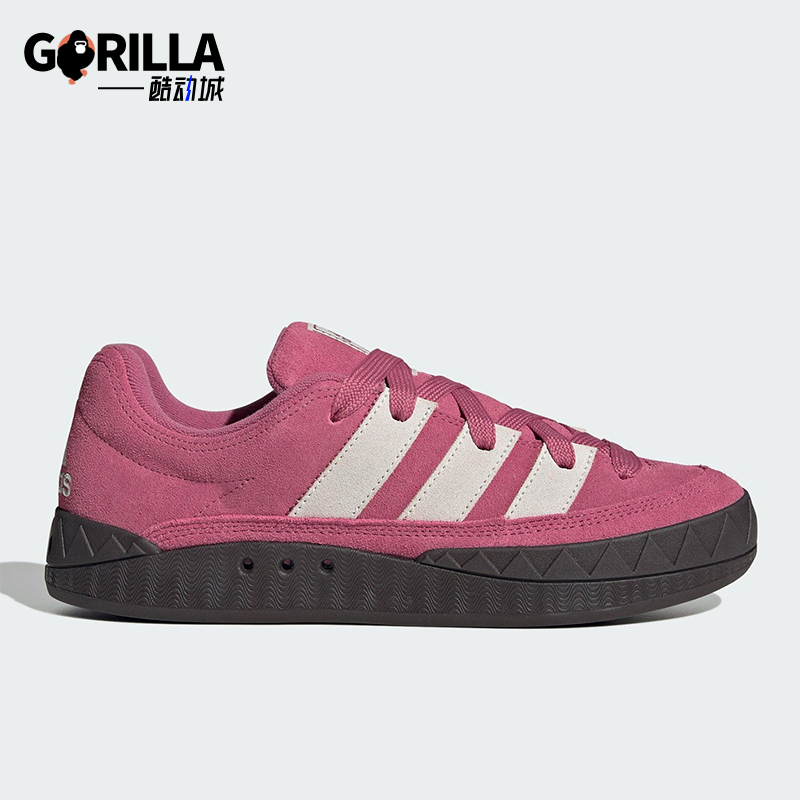 Adidas/阿迪达斯正品ADIMATIC SHOES男女经典皮革系带板鞋KI8883