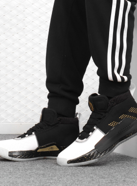 Adidas/阿迪达斯正品 利拉德 男子运动休闲缓震实战篮球鞋EE4049