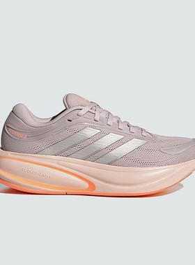 Adidas/阿迪达斯正品Response2新款女粉橙色经典轻盈跑步鞋KJ1767