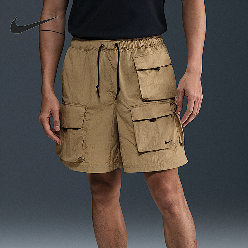 Nike/耐克正品2025男士户外运动透气耐穿日常工装短裤HJ0677-297,运动服/休闲服装,运动中长裤／短裤,淘宝优惠券,粉丝福利购,淘宝优惠卷