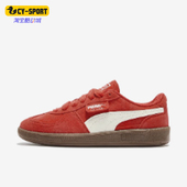 408532 Puma 款 男女复古低帮系带耐磨休闲鞋 彪马正品 2026春季