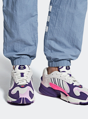 Adidas/阿迪达斯正品三叶草男女运动经典复古老爹鞋D97048