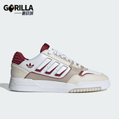 阿迪达斯正品 板鞋 DROP LOW Adidas 经典 STEP 2.0情侣款 IG4335