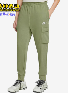 Nike/耐克正品春秋男士简约印花松紧束脚工装裤CZ9954-334