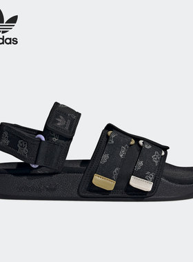 Adidas/阿迪达斯正品三叶草男女轻便透气耐磨休闲凉鞋 GX2185