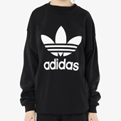 阿迪达斯正品 TREFOIL SWEAT Adidas 三叶草 女子休闲卫衣BP9494