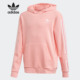 Adidas FM5688 UP大童运动连帽卫衣 阿迪达斯正品 三叶草LOCK