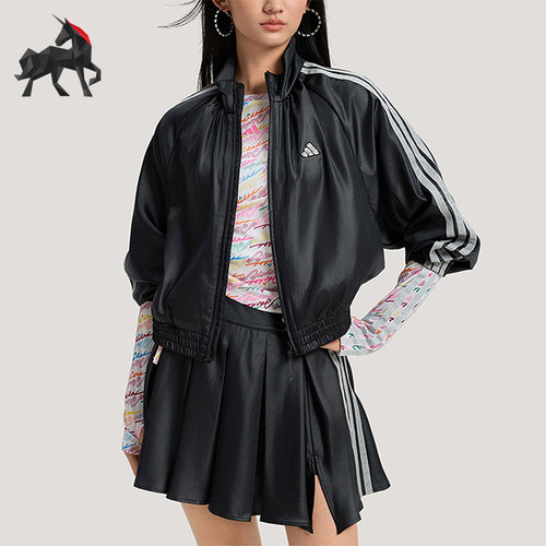 Adidas/阿迪达斯正品DCE WV SL JKT女士时尚立领梭织夹克KS0039