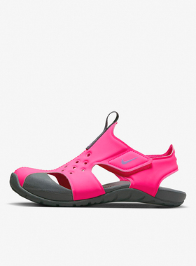 Nike/耐克正品Sunray Protect 2小童防滑轻便包头凉鞋943826-605