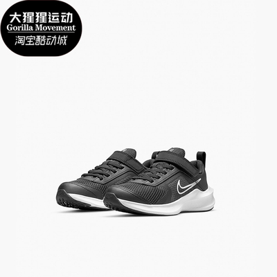Nike/耐克正品运动小童低帮魔术贴透气轻便跑步鞋CZ3959-001
