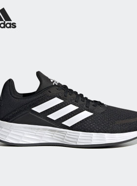 Adidas/阿迪达斯官方正品当季新款DURAMO小童运动跑步鞋FX7307