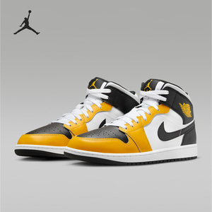 Nike/耐克官方正品Air Jordan男士耐磨透气运动篮球鞋DQ8426-701