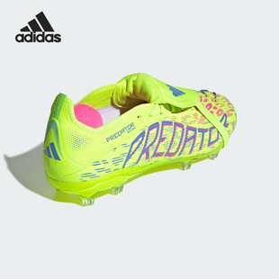 IH5078 2025大童翻舌训练比赛运动足球鞋 Adidas 阿迪达斯正品
