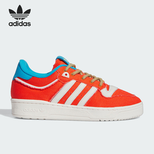 Adidas 阿迪达斯正品 RIVALRY IE7180 LOW男女运动休闲鞋