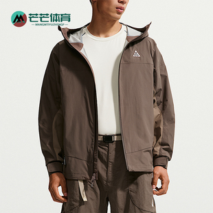 Nike/耐克正品ACG Morpho男士时尚夹克硬壳冲锋衣HJ2688-004