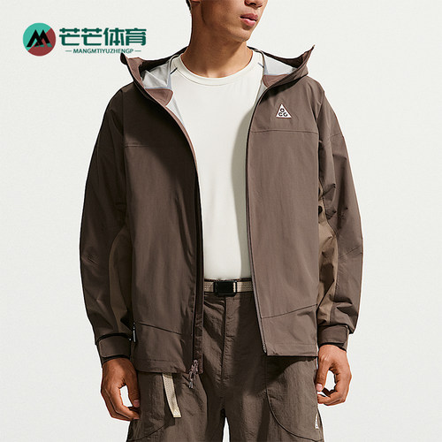 Nike/耐克正品ACG Morpho男士时尚夹克硬壳冲锋衣HJ2688-004